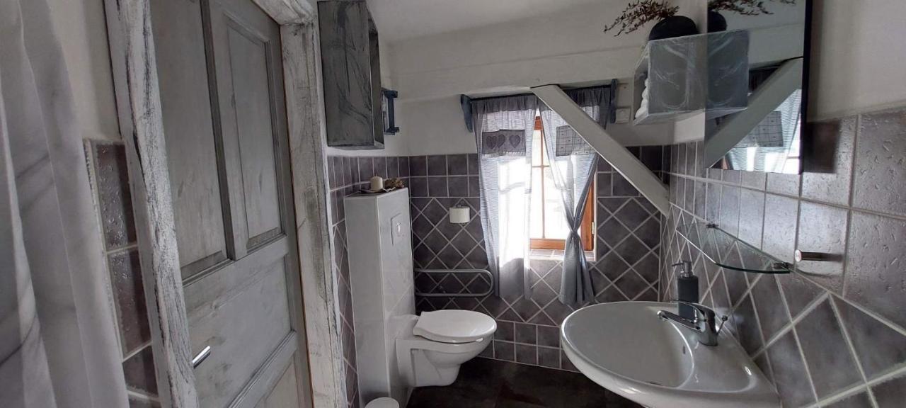 Apartment Javorek *